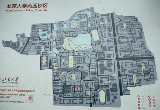 北京大学燕园校区平面图