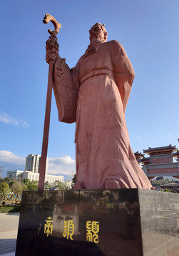 颛顼帝雕塑