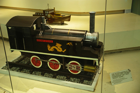 中国第一辆火车模型