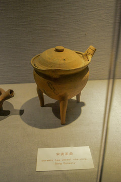 茶鼎古代茶器