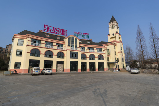 欧式风格建筑