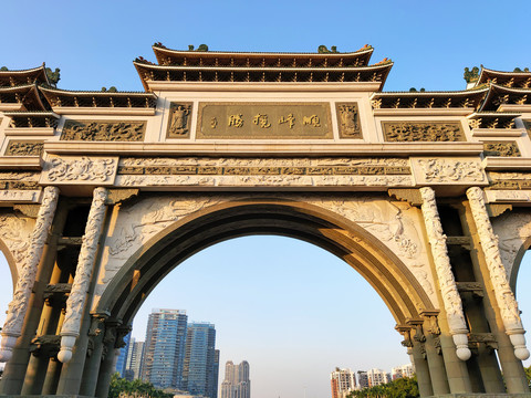 顺峰山公园