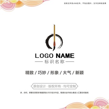 儒学logo