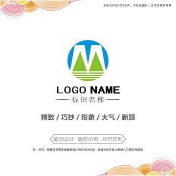 字母logo