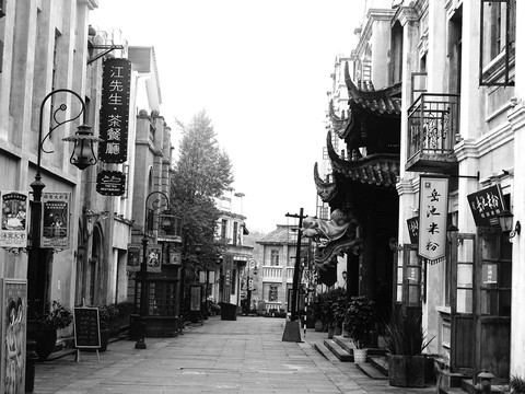 重庆民国老街道