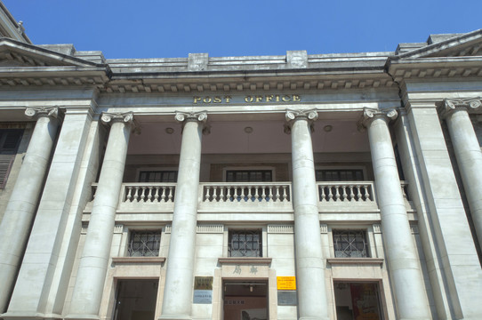 汕头邮政总局大楼建筑