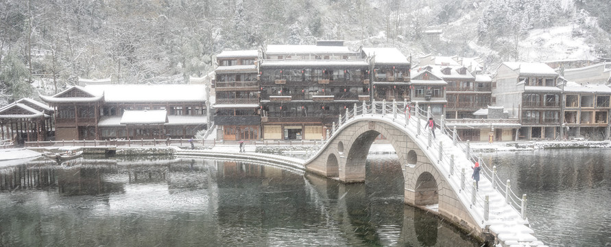 凤凰古城雪景