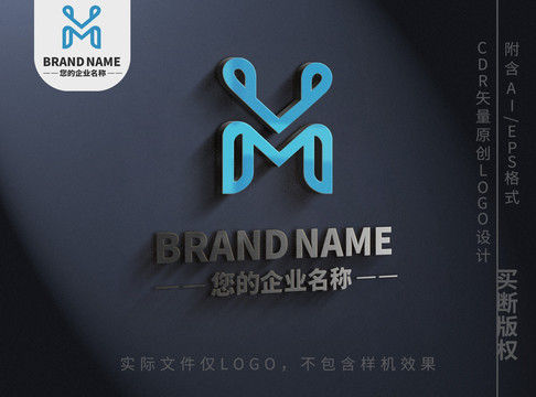 创意字母Mlogo山峰标志设计