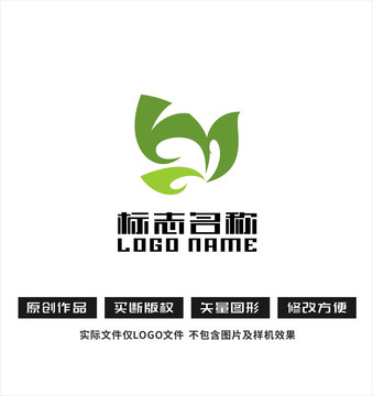 YM字母标志绿叶飞鸟logo