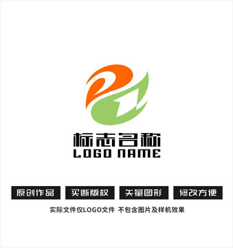 叶子太极标志环保logo