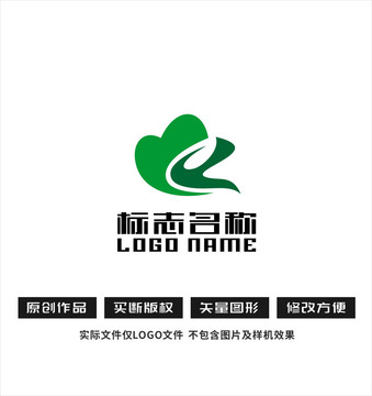 云山水绿叶环保logo