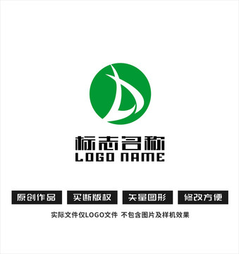 XD字母DX标志环保logo