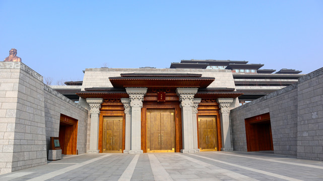 尼山圣境大学堂