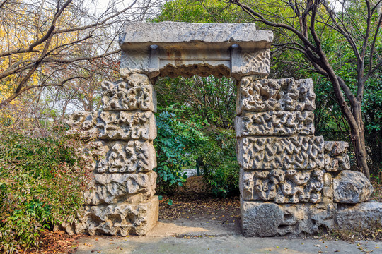 南京白马公园拱门石雕