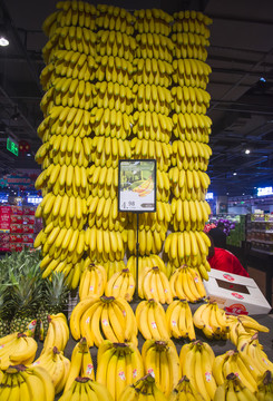 水果店香蕉