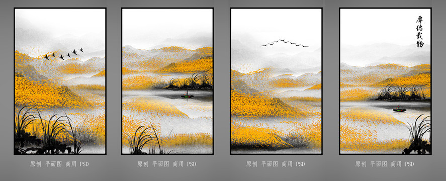 轻奢装饰画