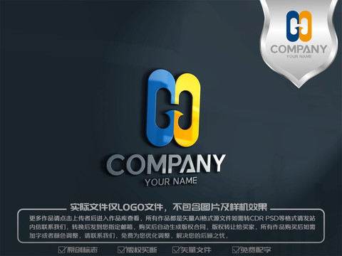 HG字母商业logo