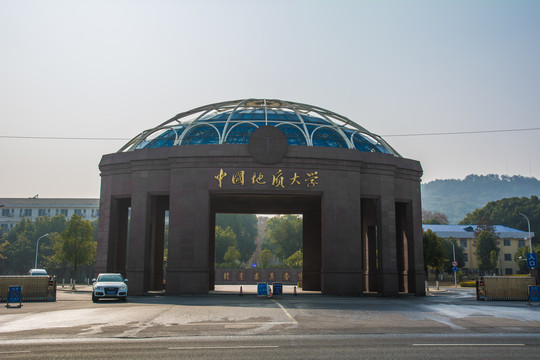 中国地质大学