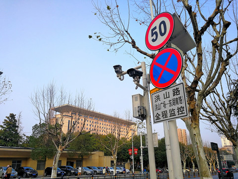 交通指示牌