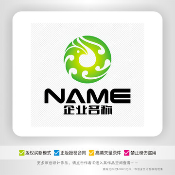 会所投资翡翠美容健康logo