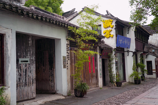苏州古城