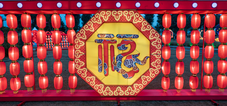灯笼背景墙