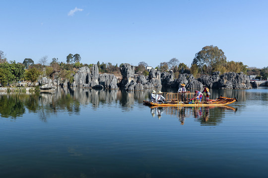 石林湖上对山歌