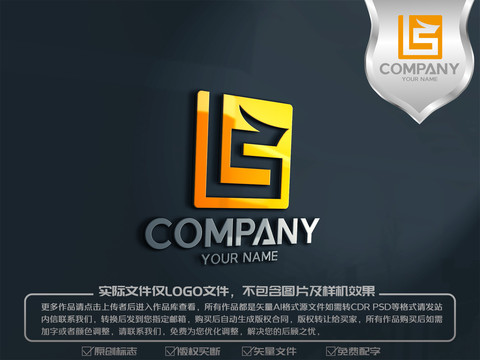 LS字母龙logo