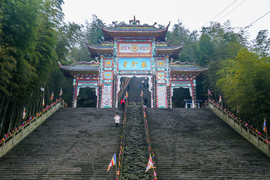 宜宾蜀南竹海龙吟寺