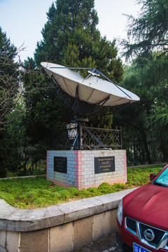 地面卫星站