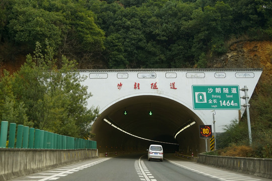 京昆高速云南昆明沙朗隧道