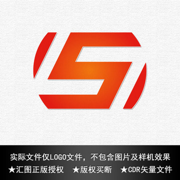 S字母LOGO设计