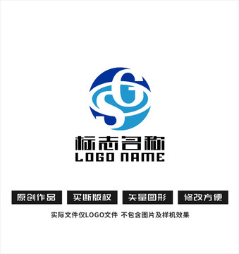 GS字母SG标志公司logo