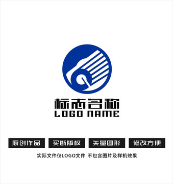 G字母标志公司logo