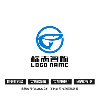 G字母标志鱼logo