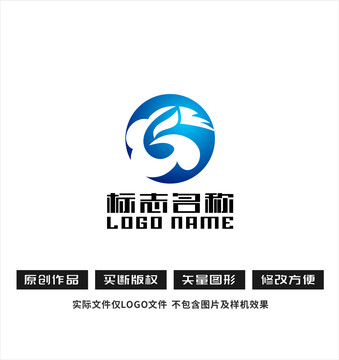 G字母标志云飞鸟logo