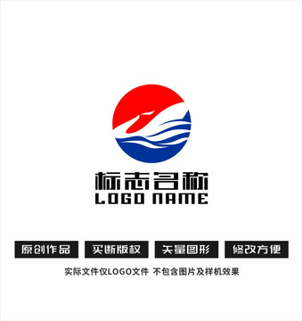 海水吉祥鸟logo