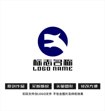 E字母标志龙logo