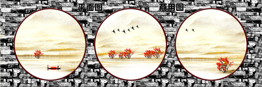 意境山水画