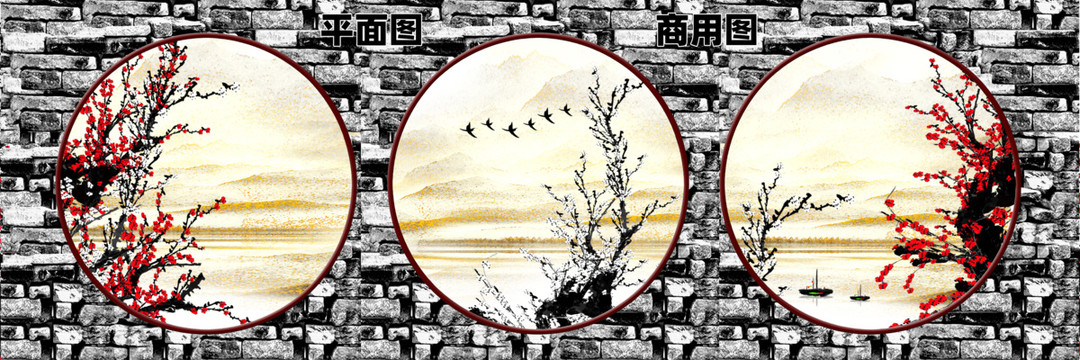 国画山水