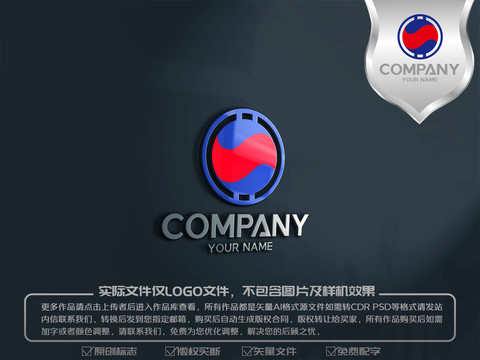 太极logo