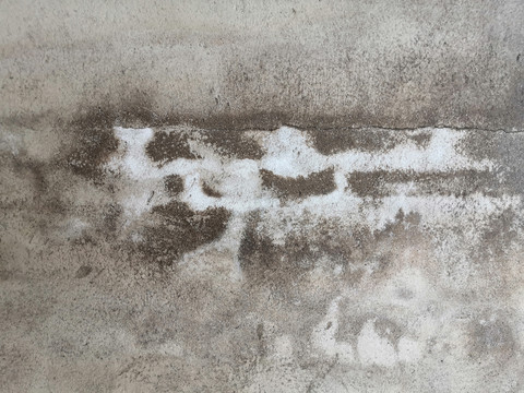 平顶房红砖