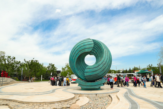 北京世界园艺博览会雕塑