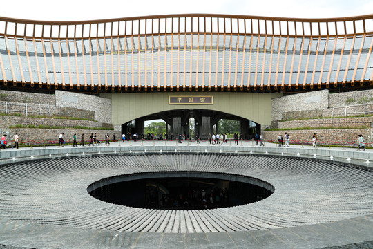 北京世界园艺博览会中国馆