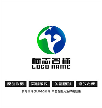 WY字母标志环保公司logo