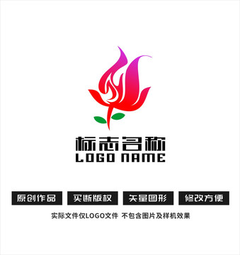 花朵花瓣美容logo