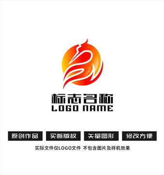 飞鸟火鸟红日logo