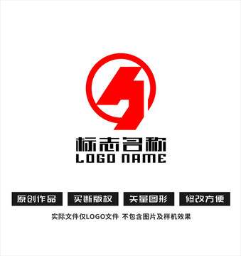 HG字母标志科技logo