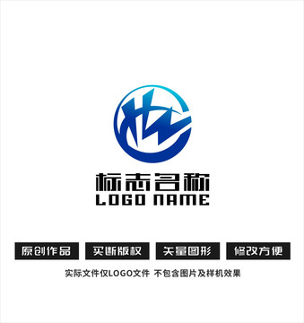 WH字母HW标志科技logo
