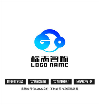 GO字母标志云logo